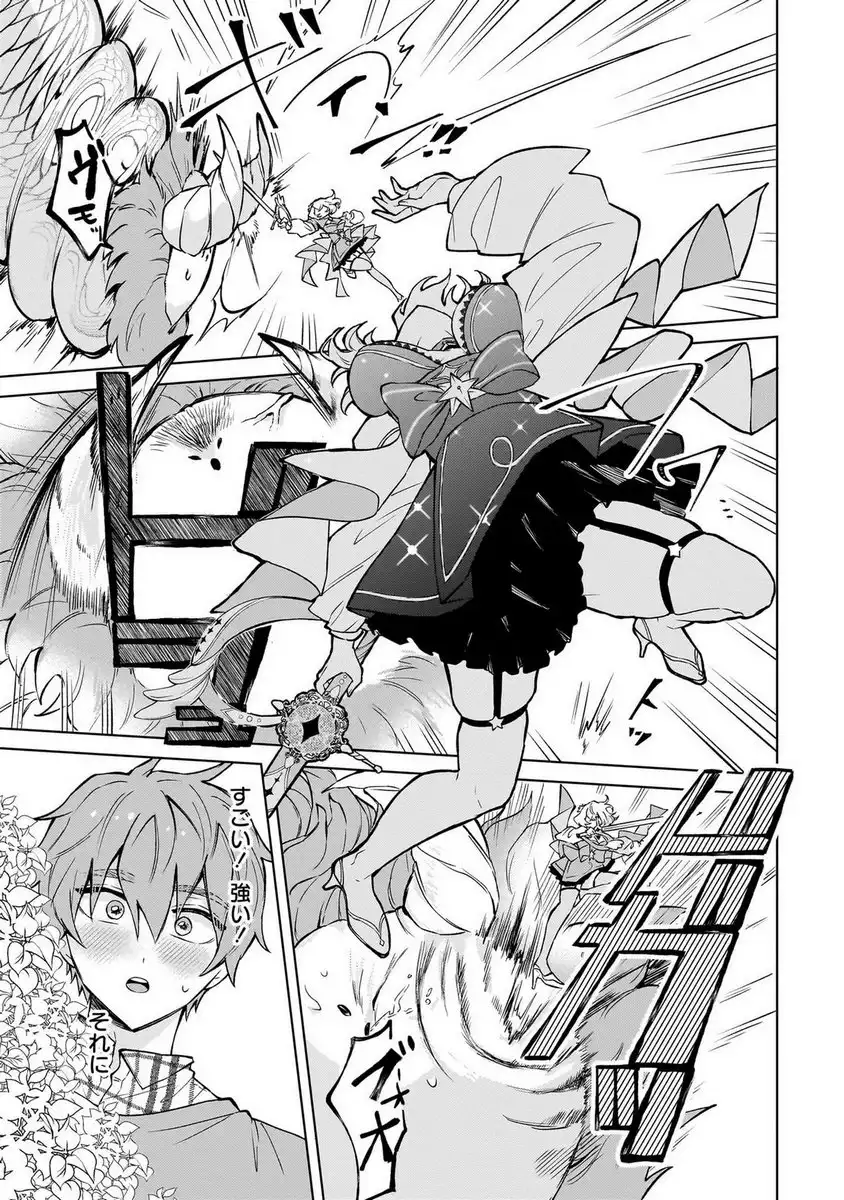 P33