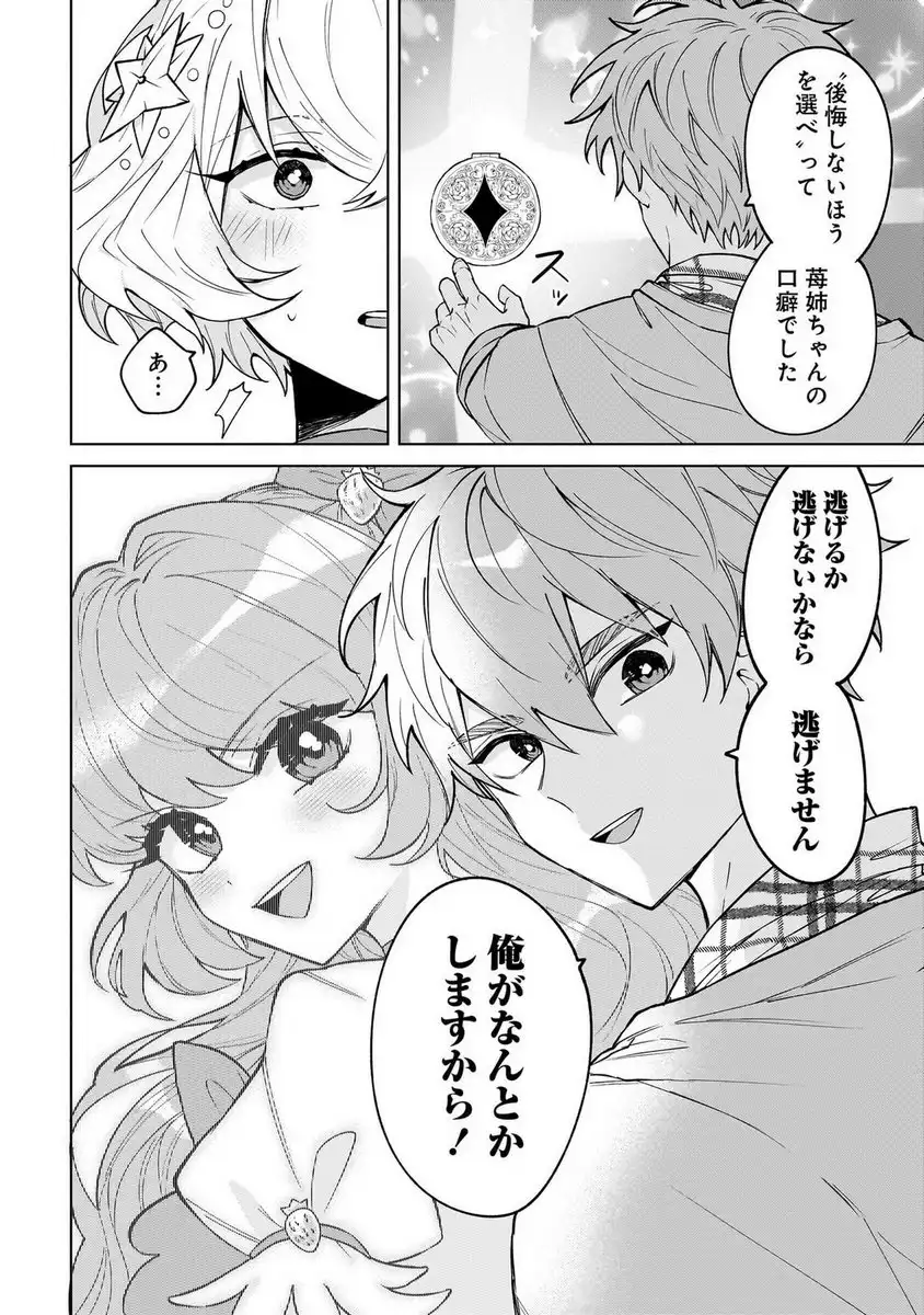 P42