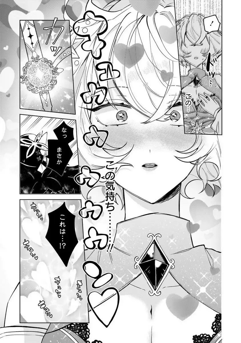 P43