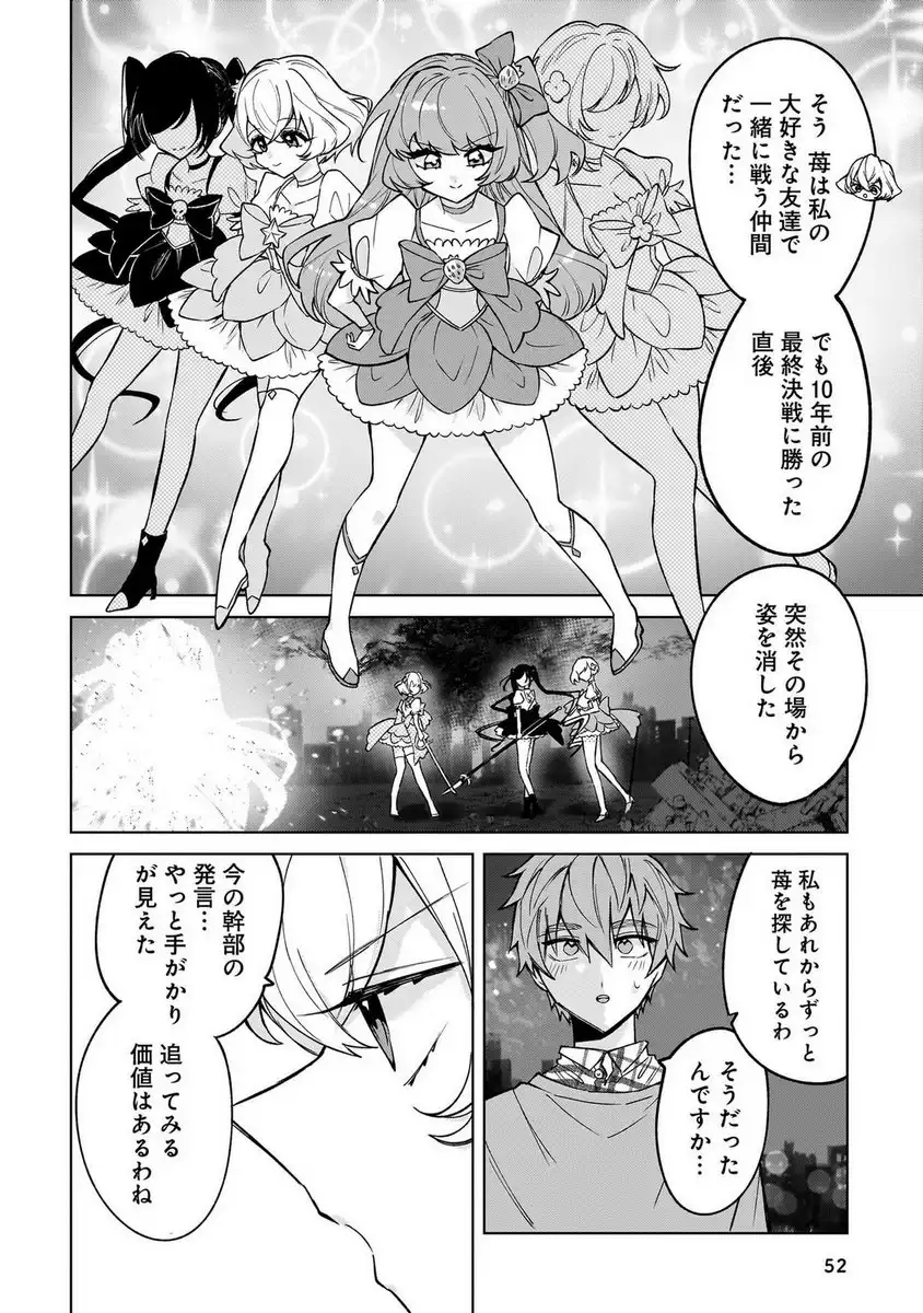 P48