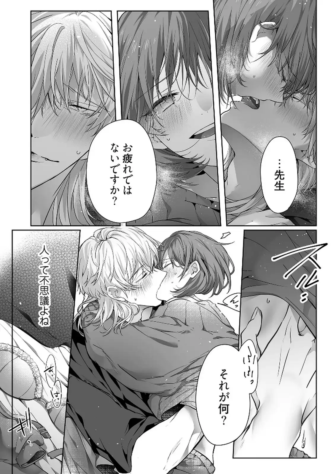 P28