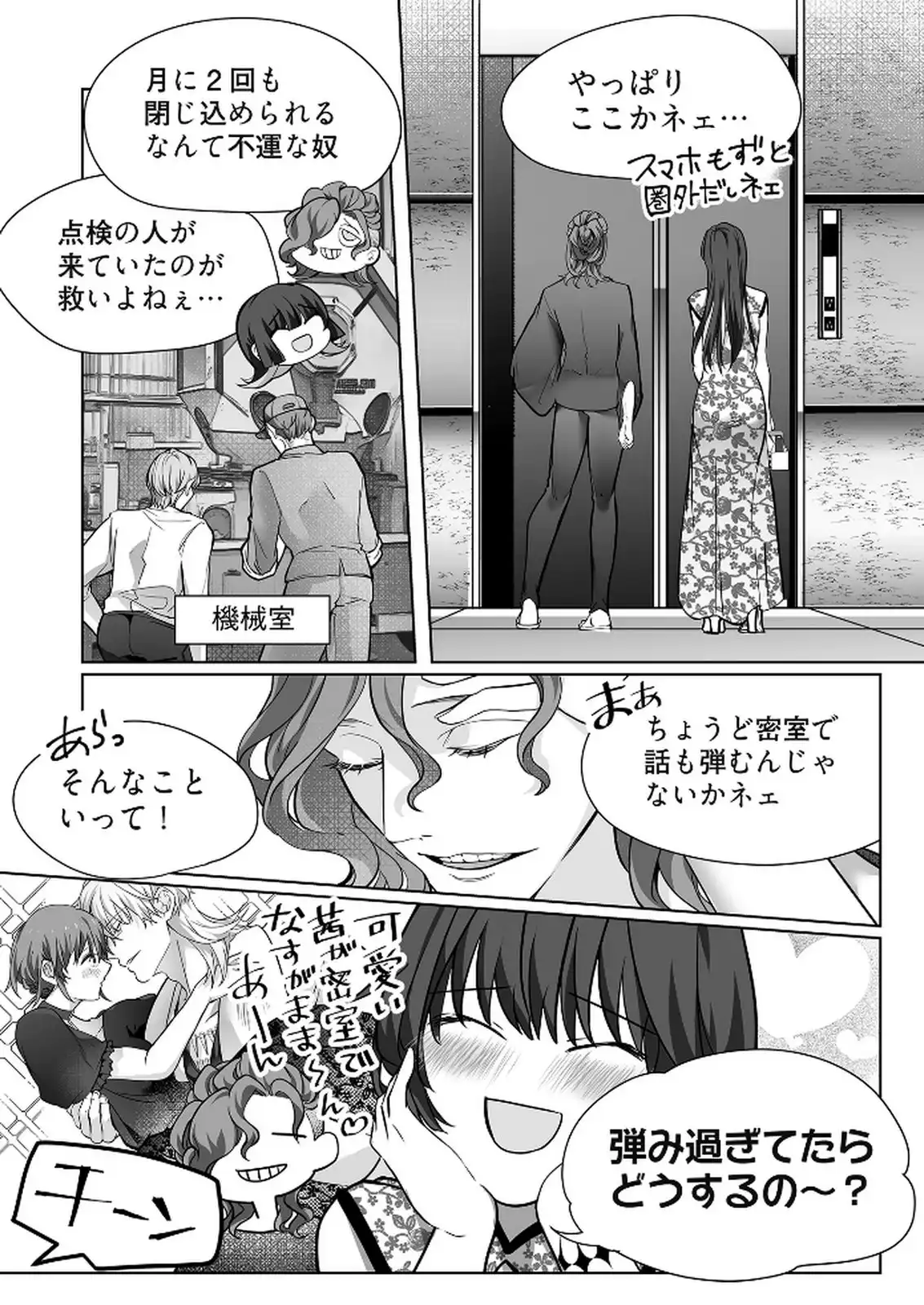 P3