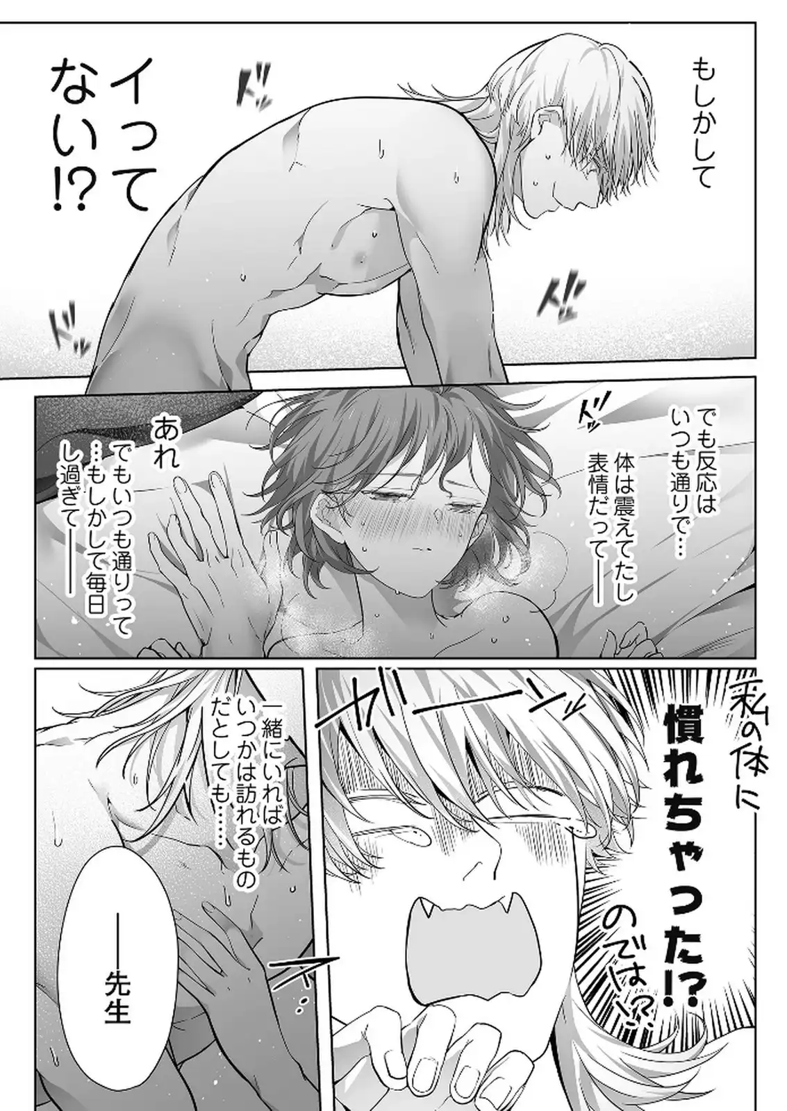 P33