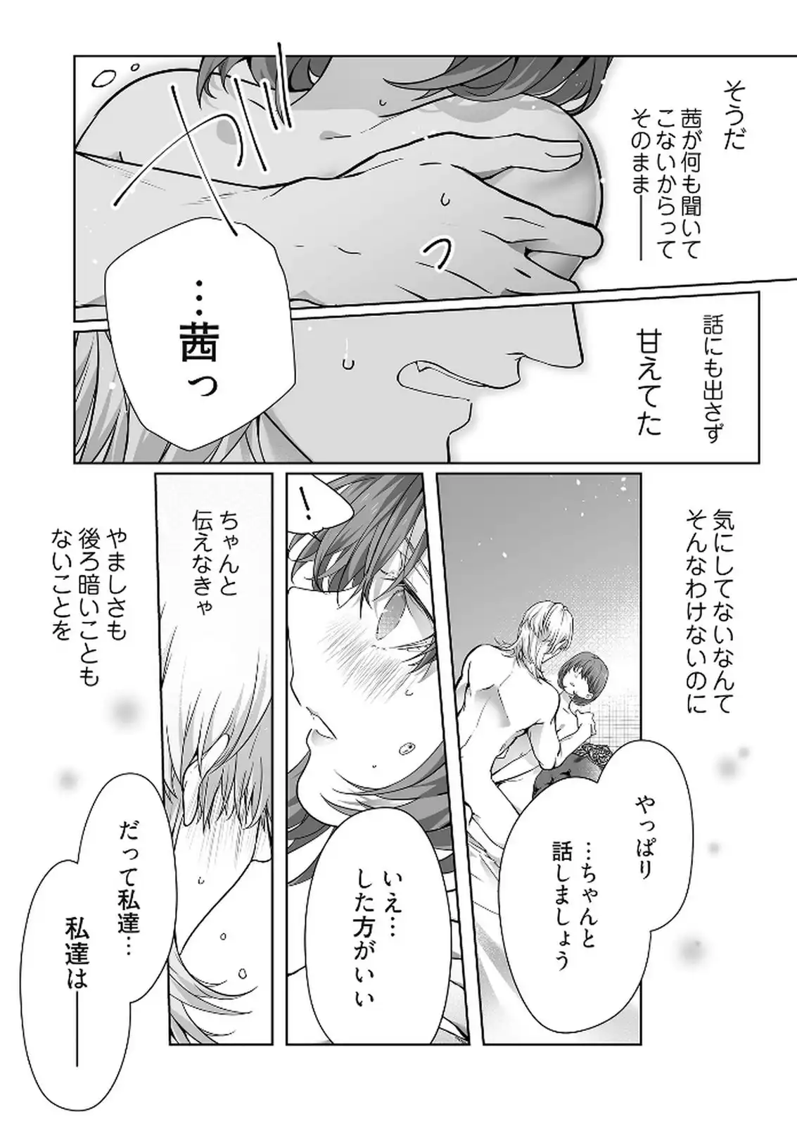 P36