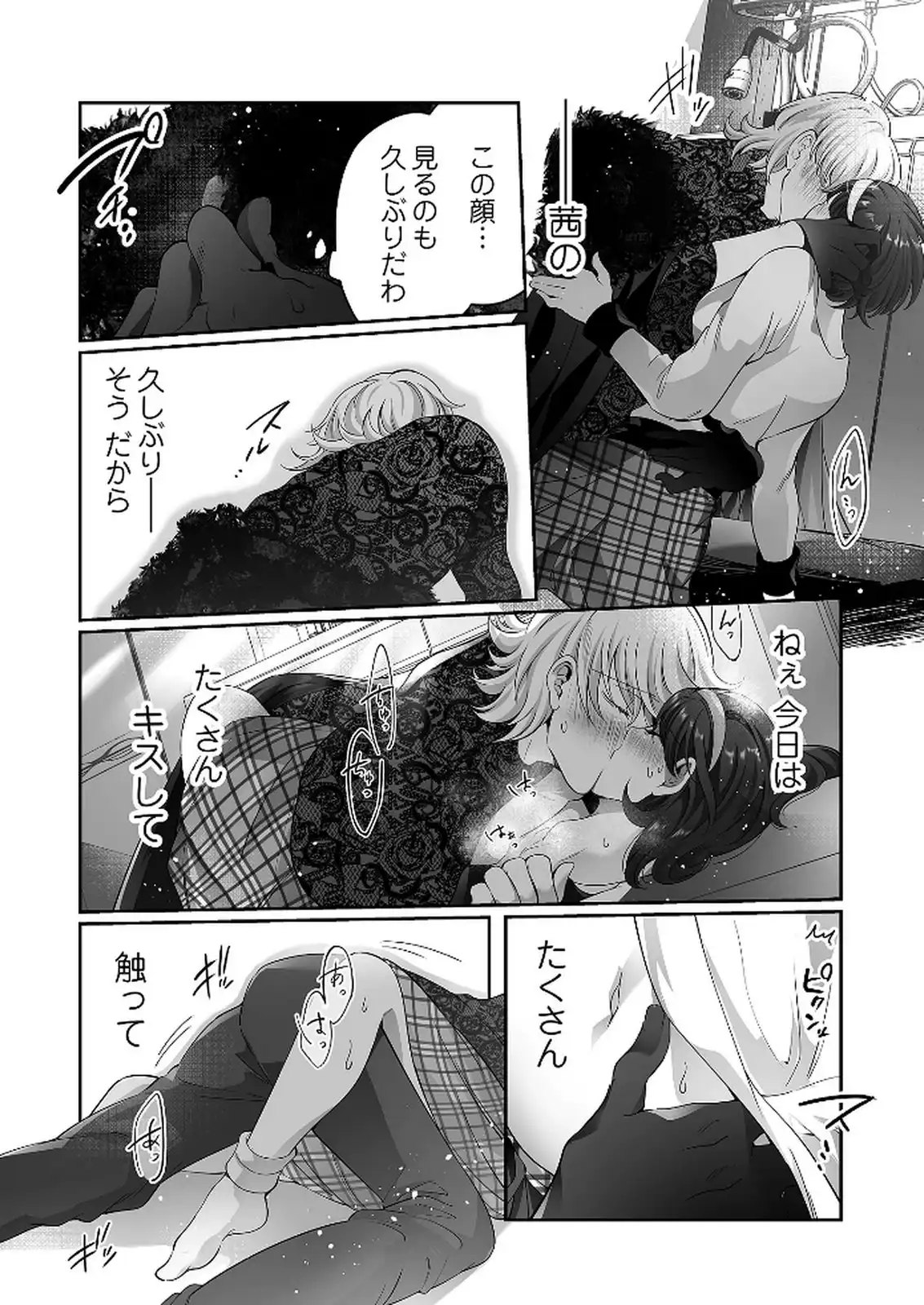 P24