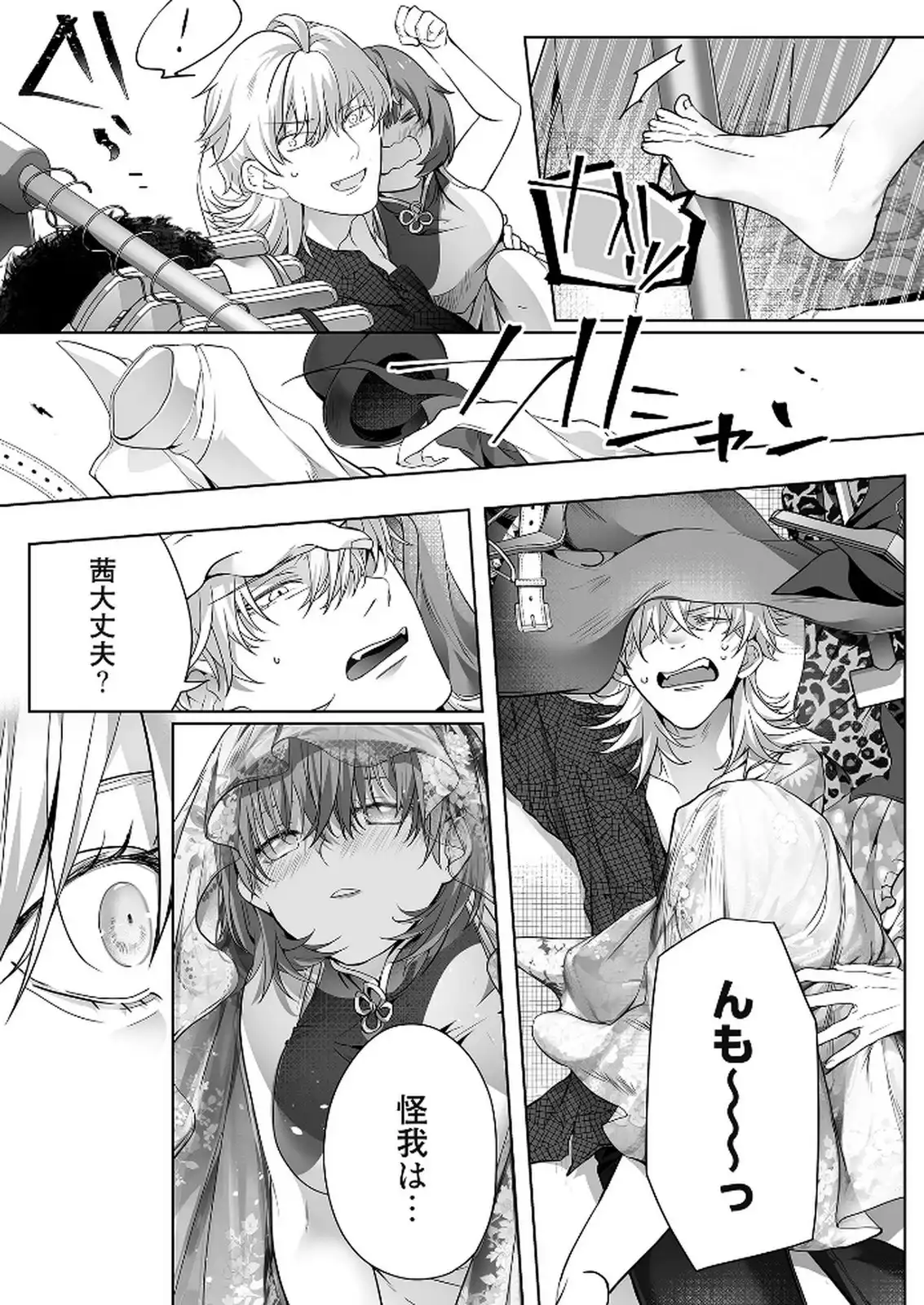 P21