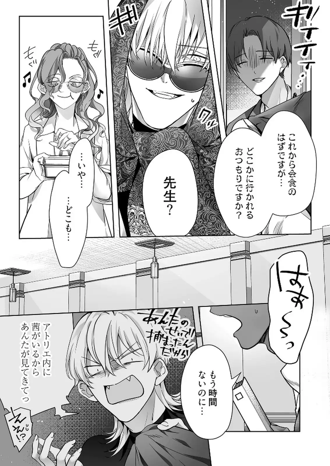P15