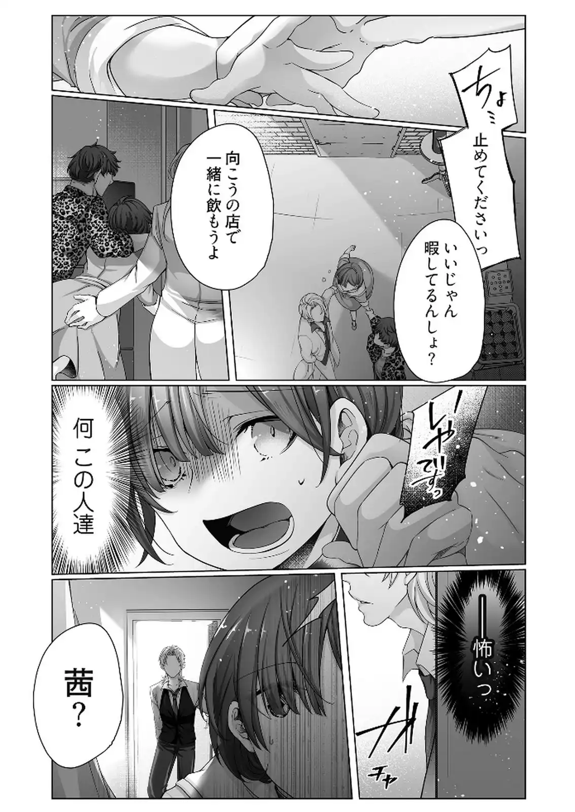 P17