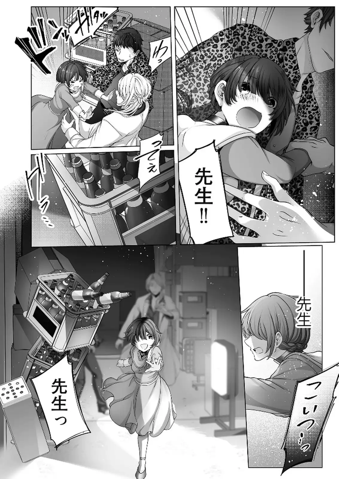 P18