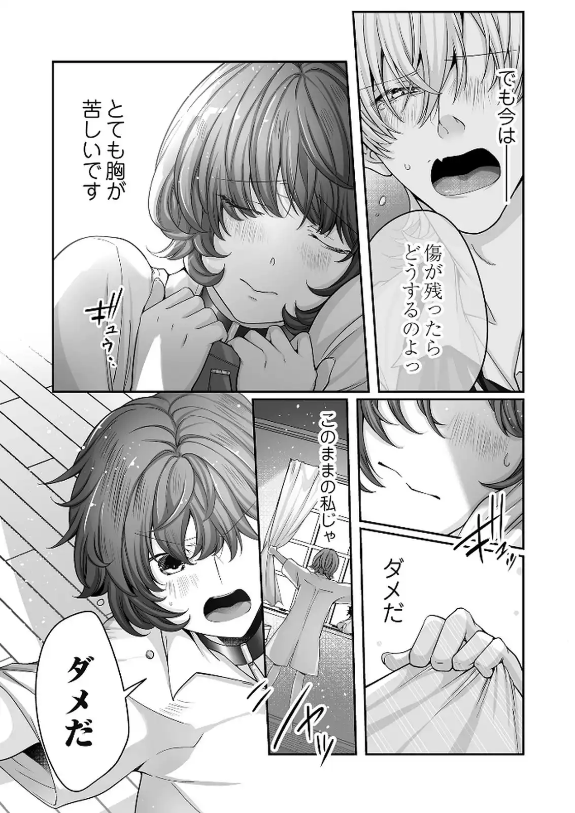 P13