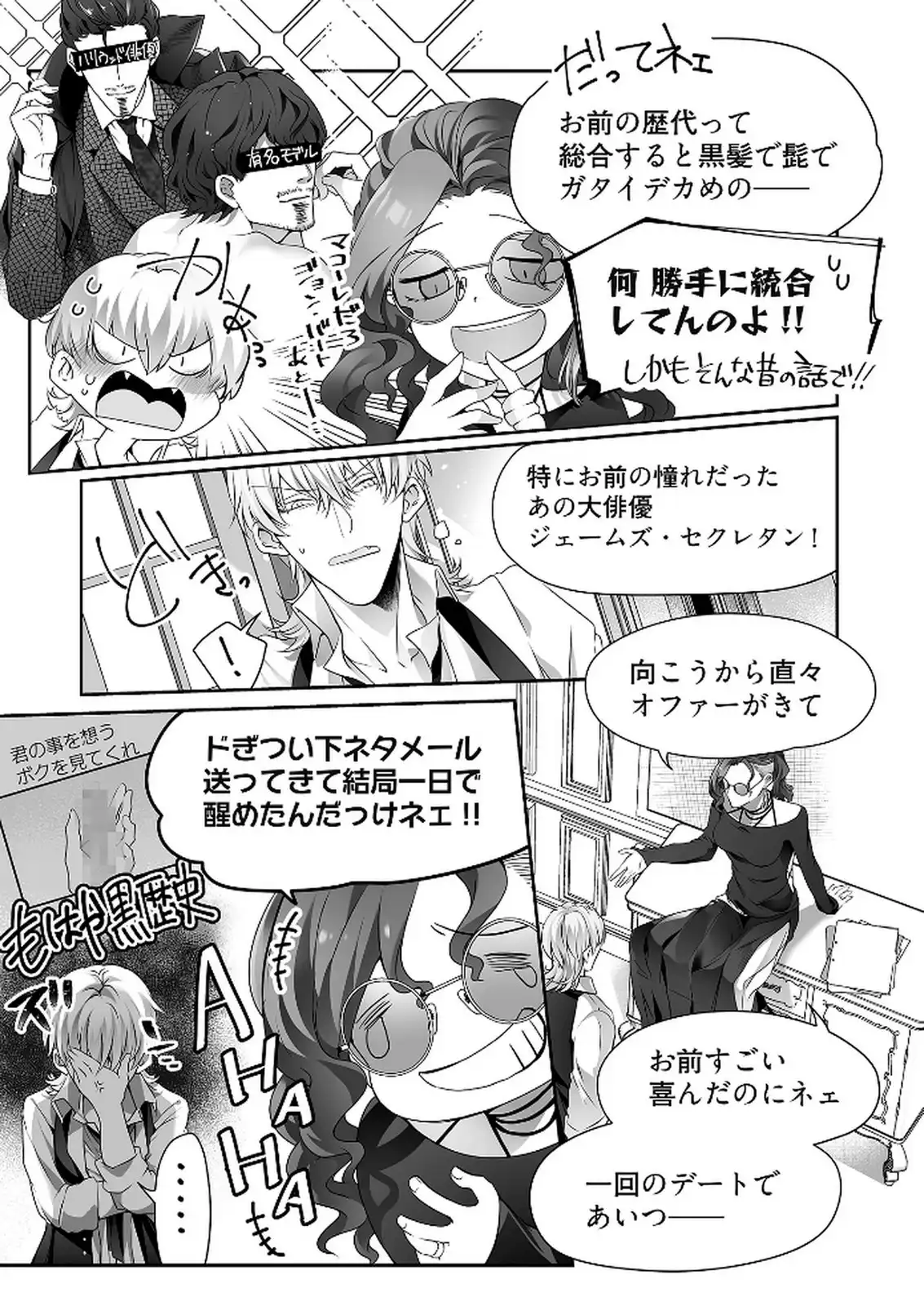 P22