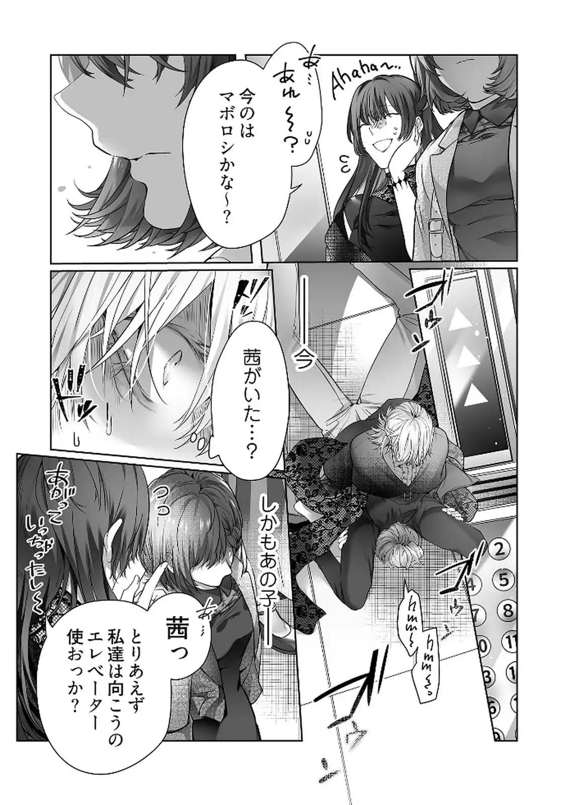 P3