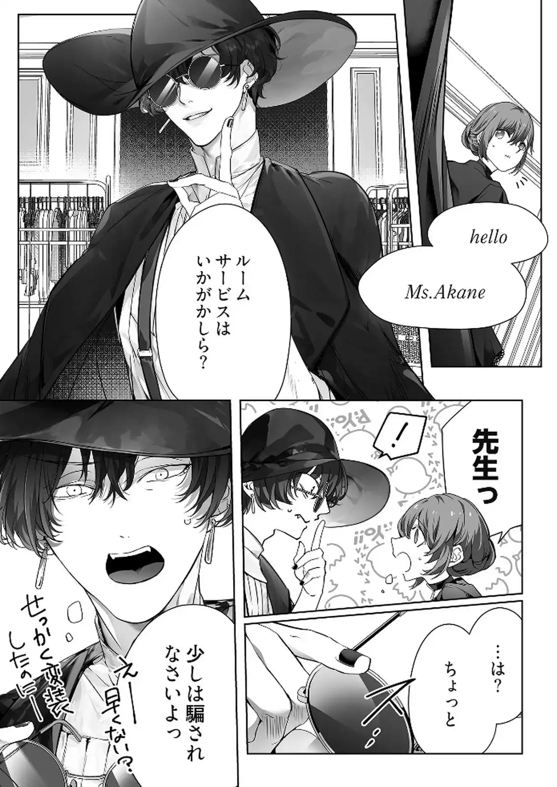 P13