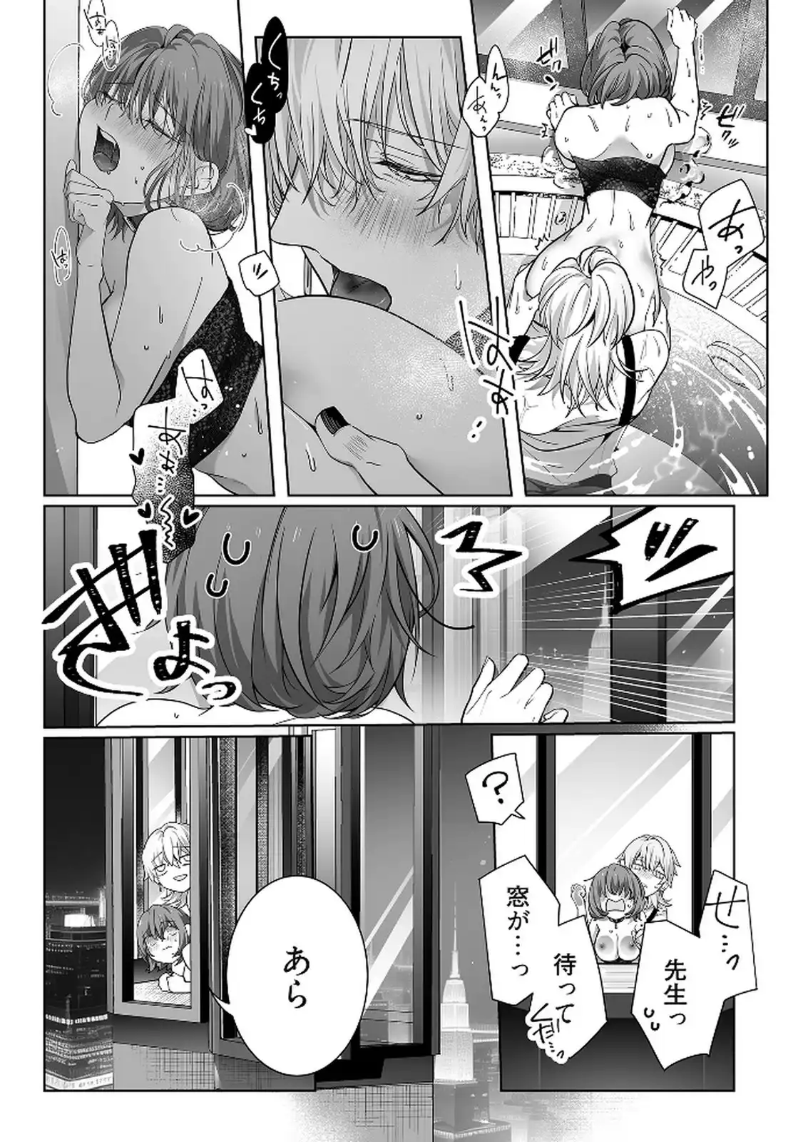 P21