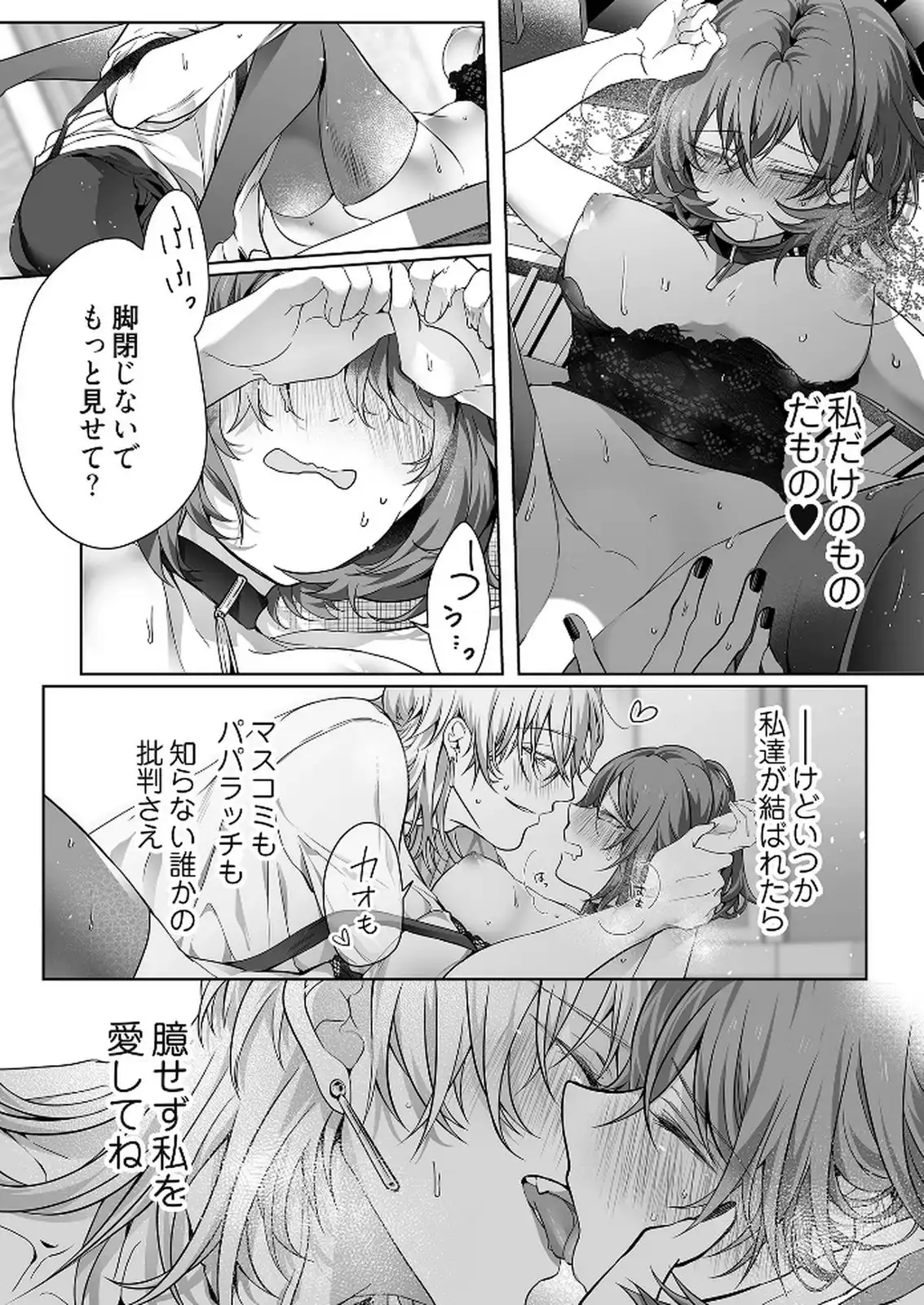P24