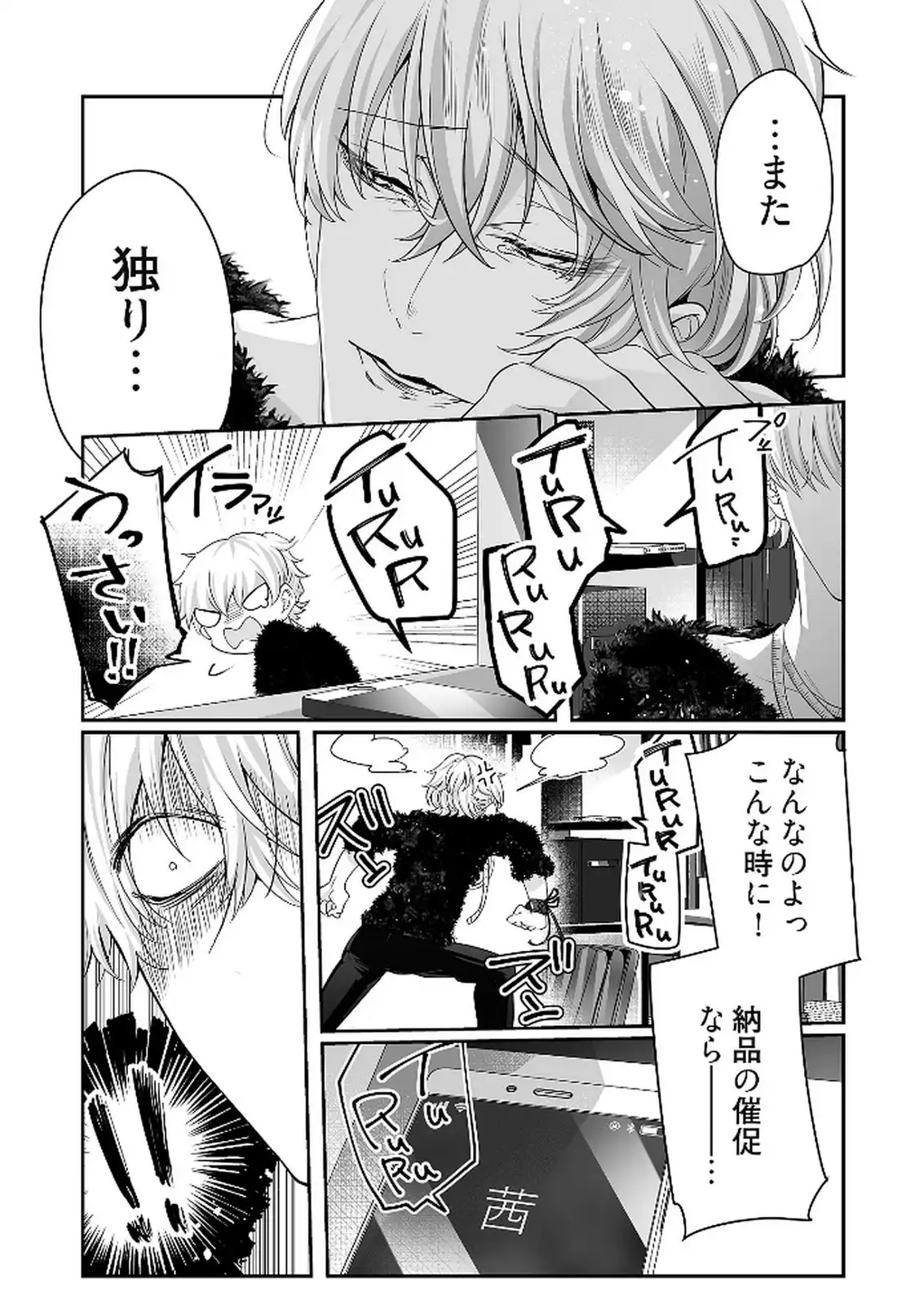 P23
