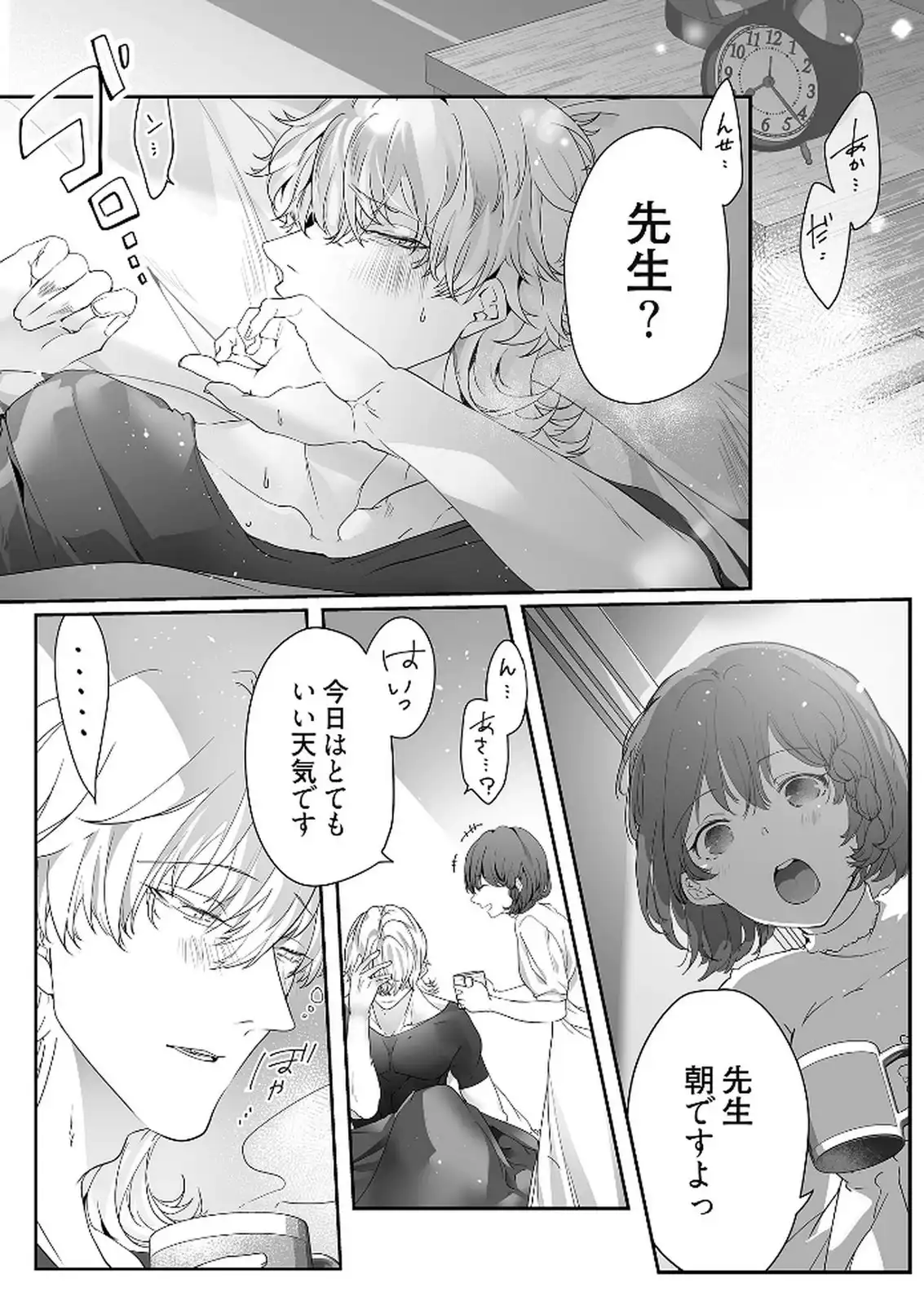 P27