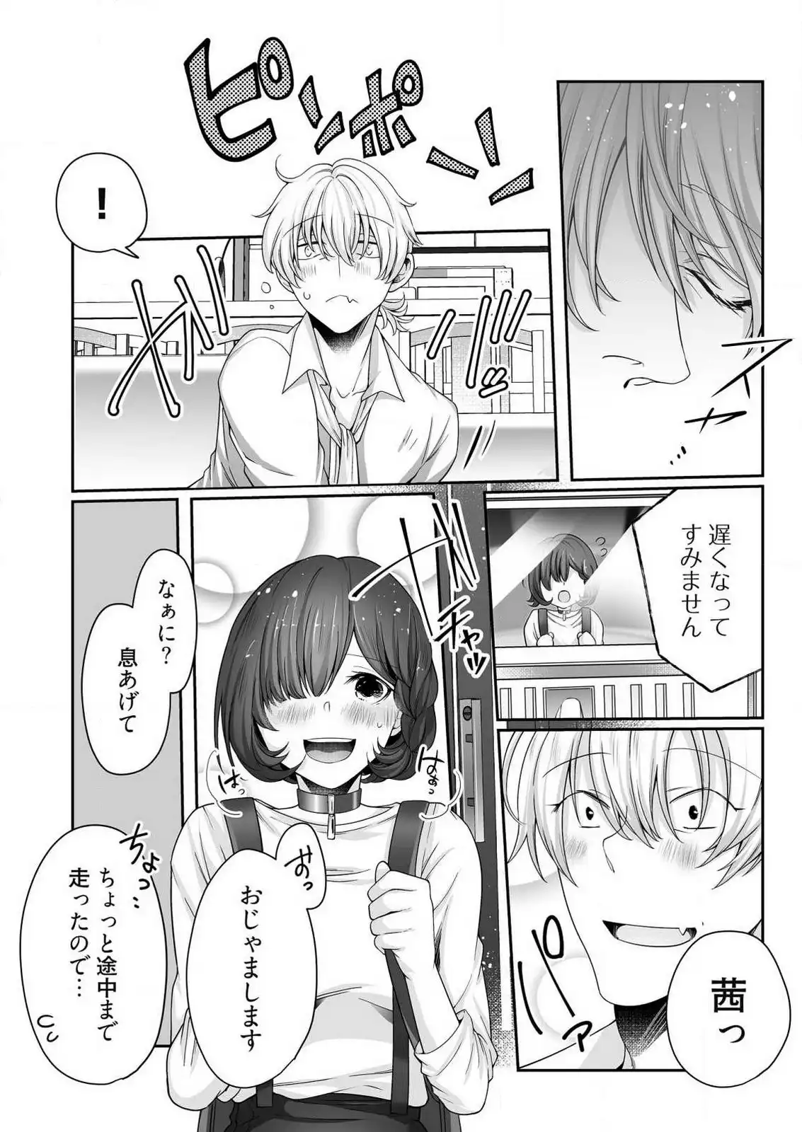 P31