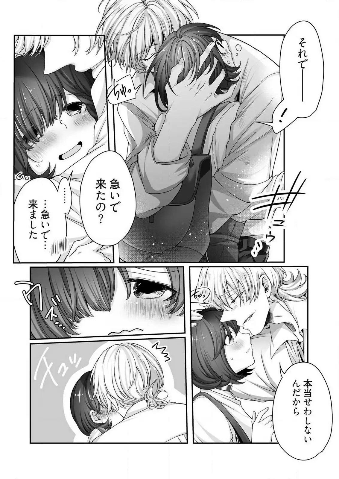 P32