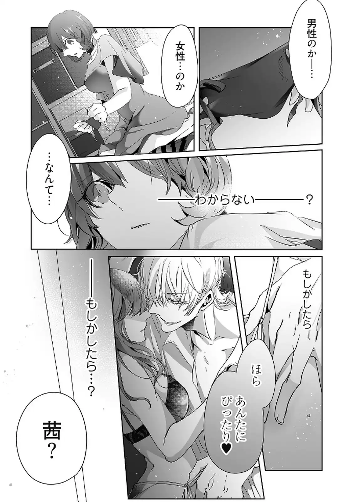 P33