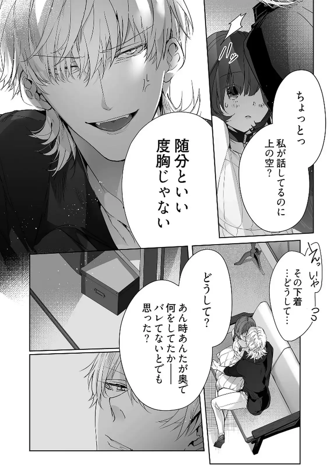 P34