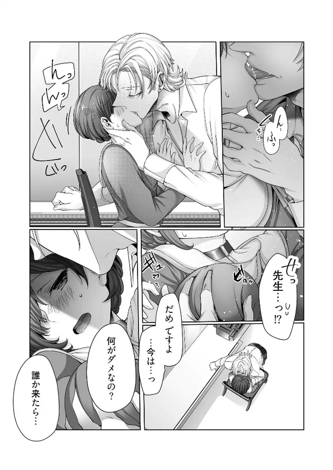 P22