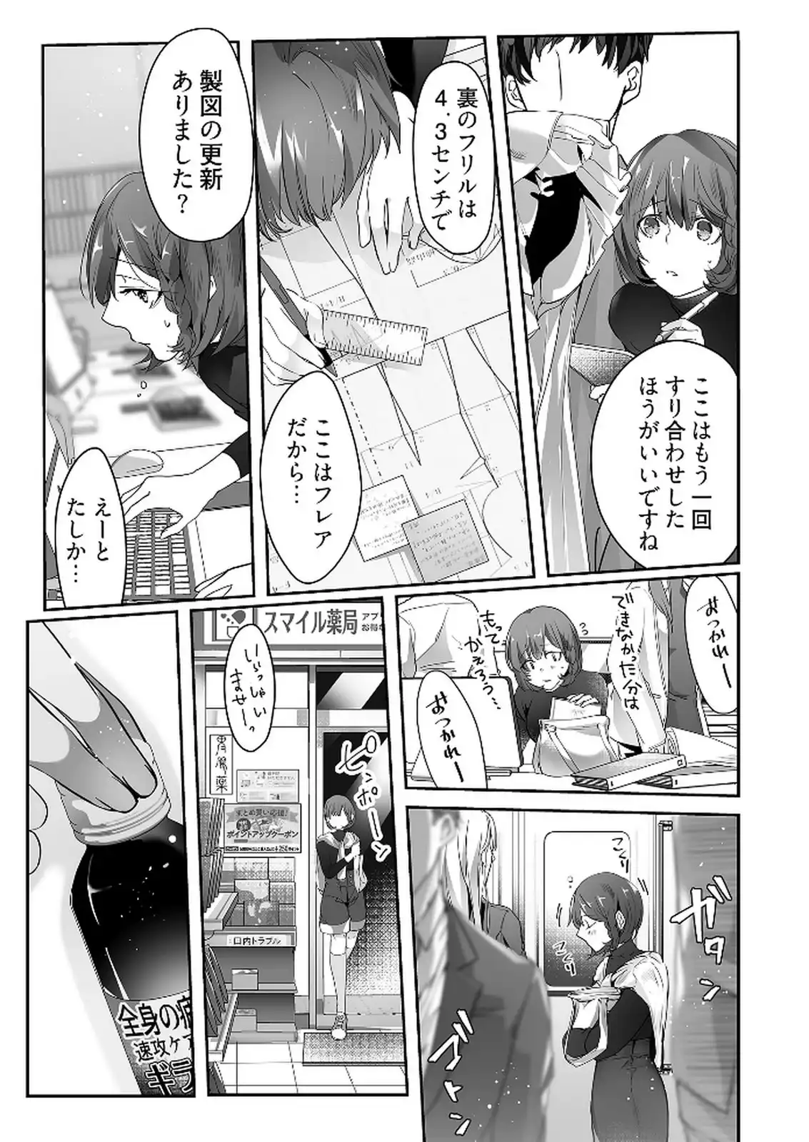 P22