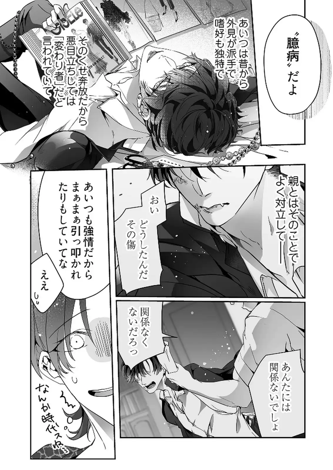 P18