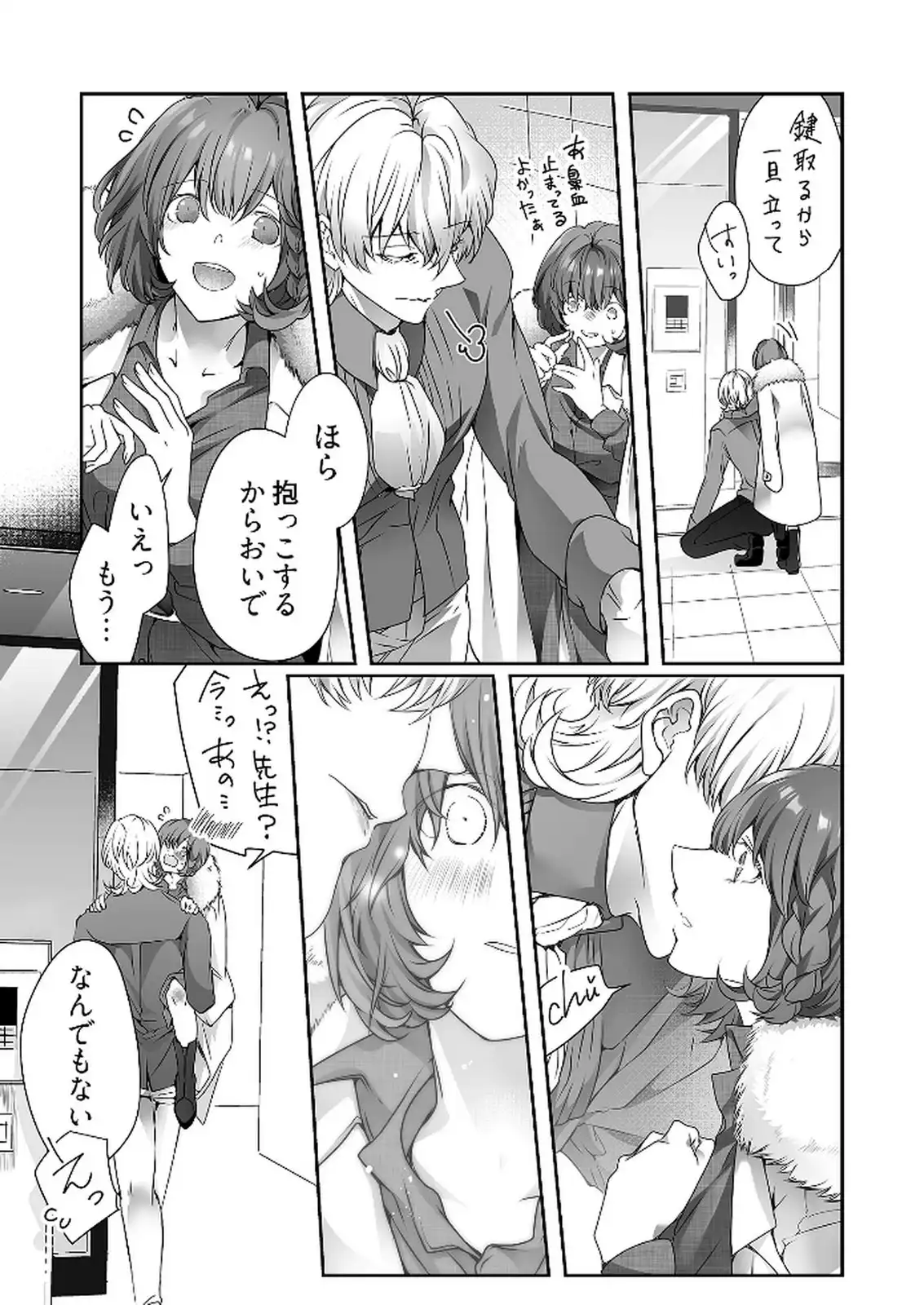 P16