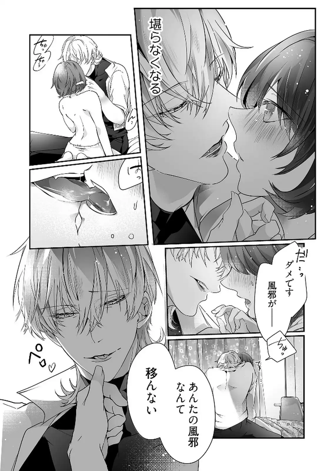 P23
