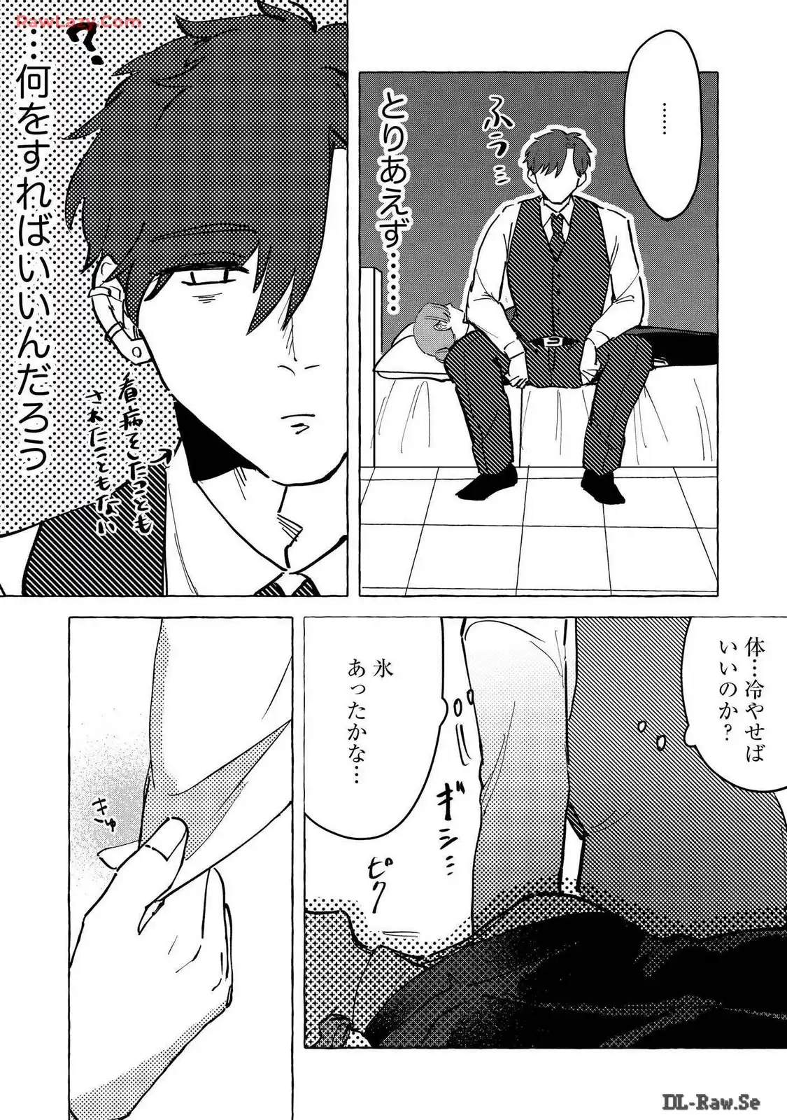 P29
