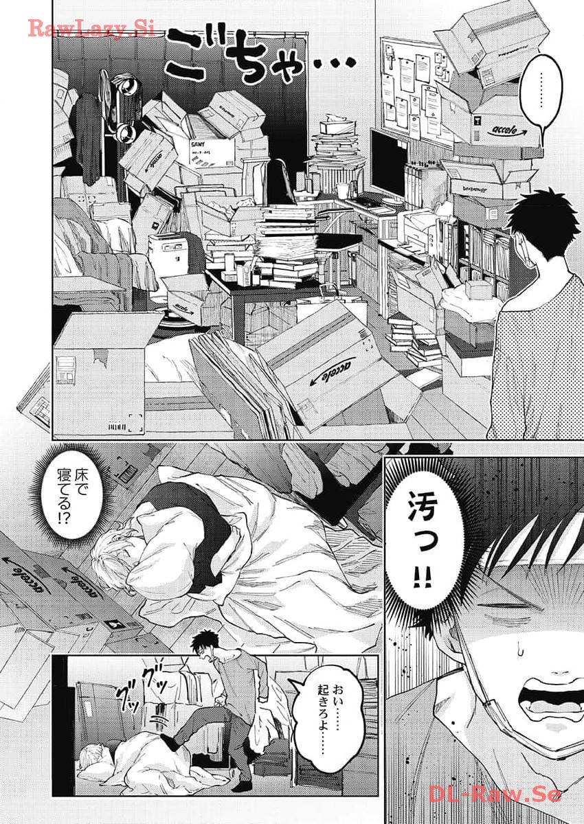 P20
