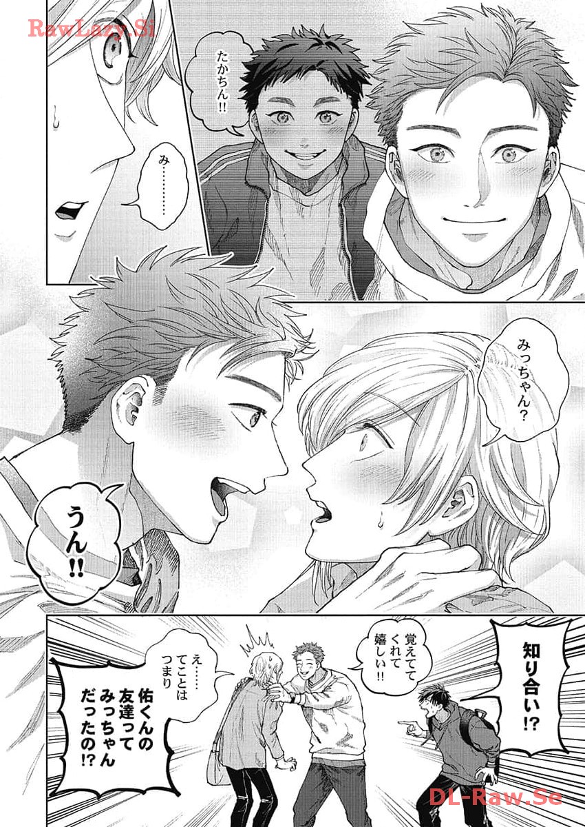P4