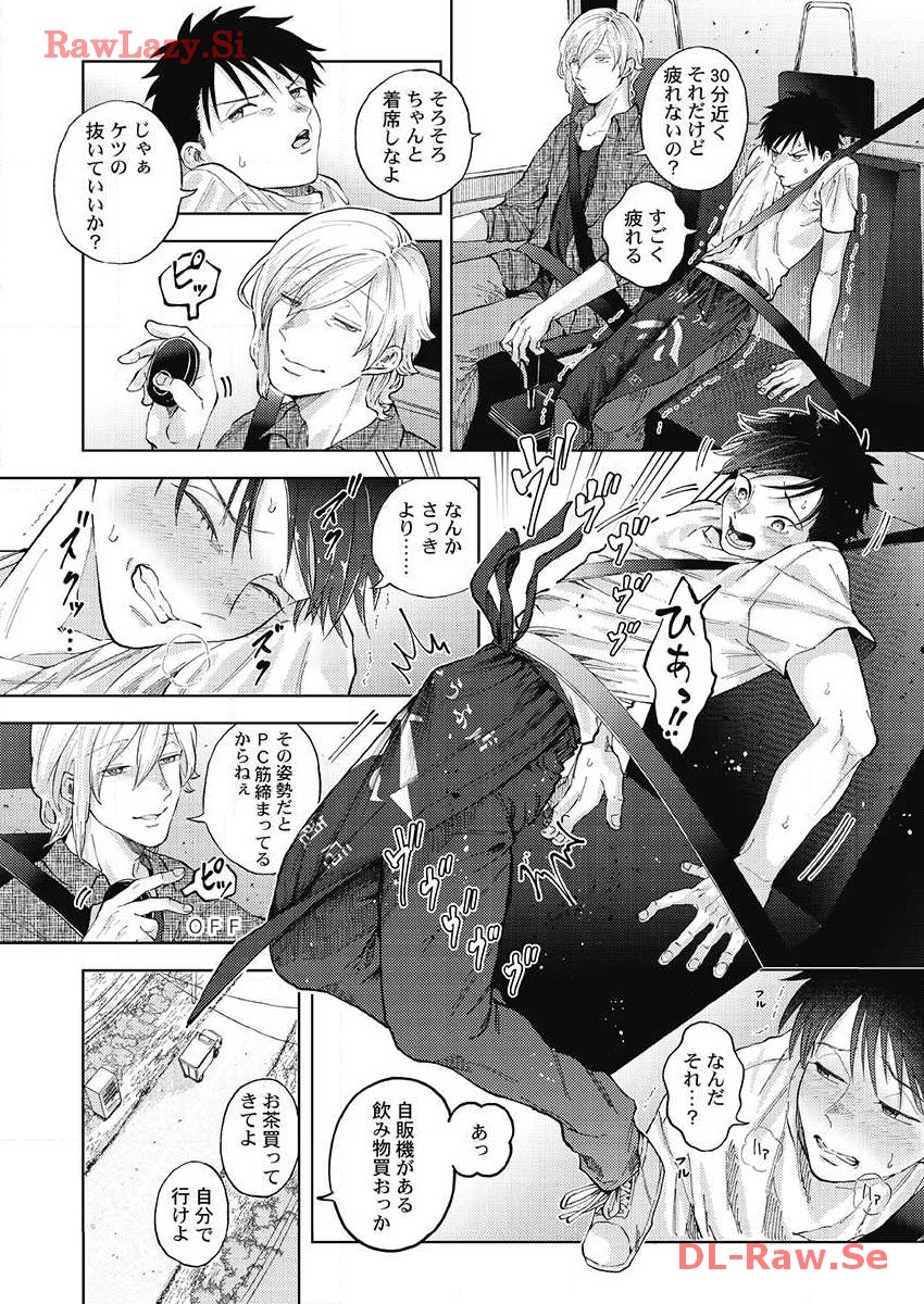 P22