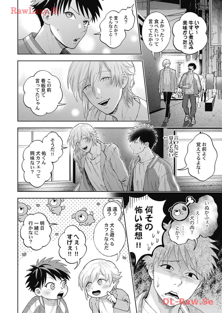 P16