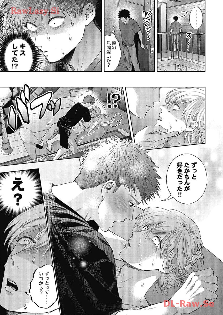 P21