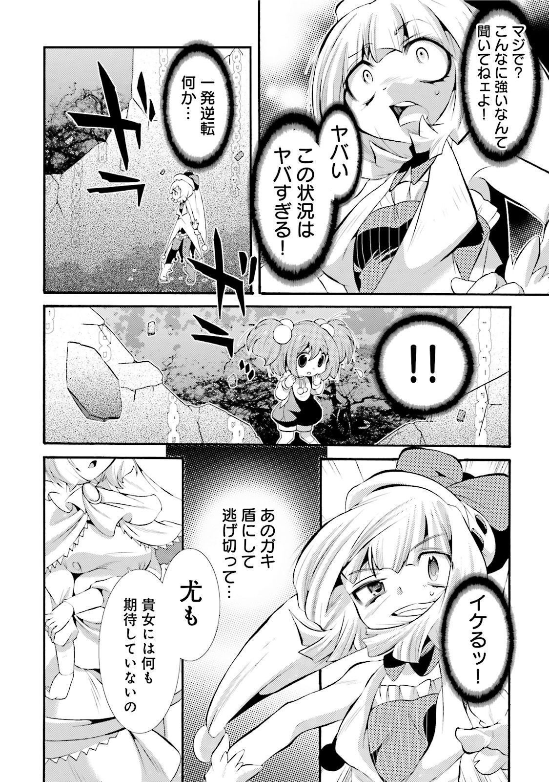 P18