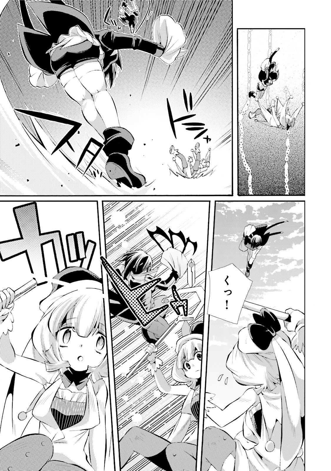 P7