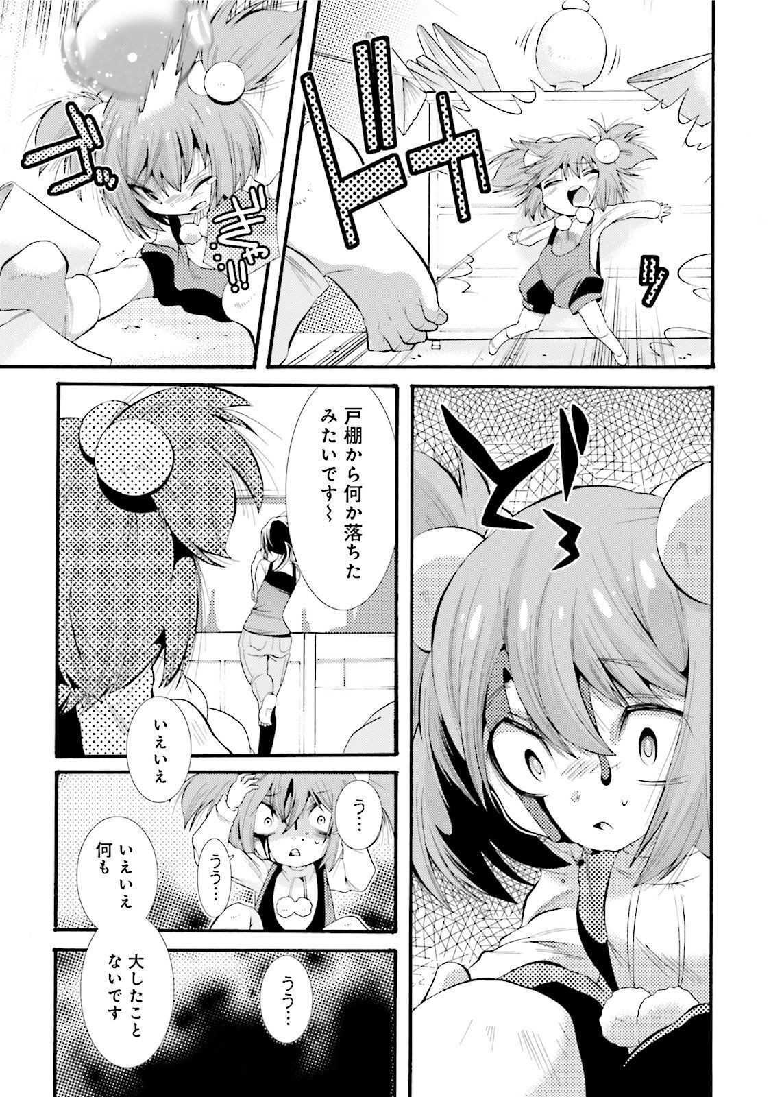 P13