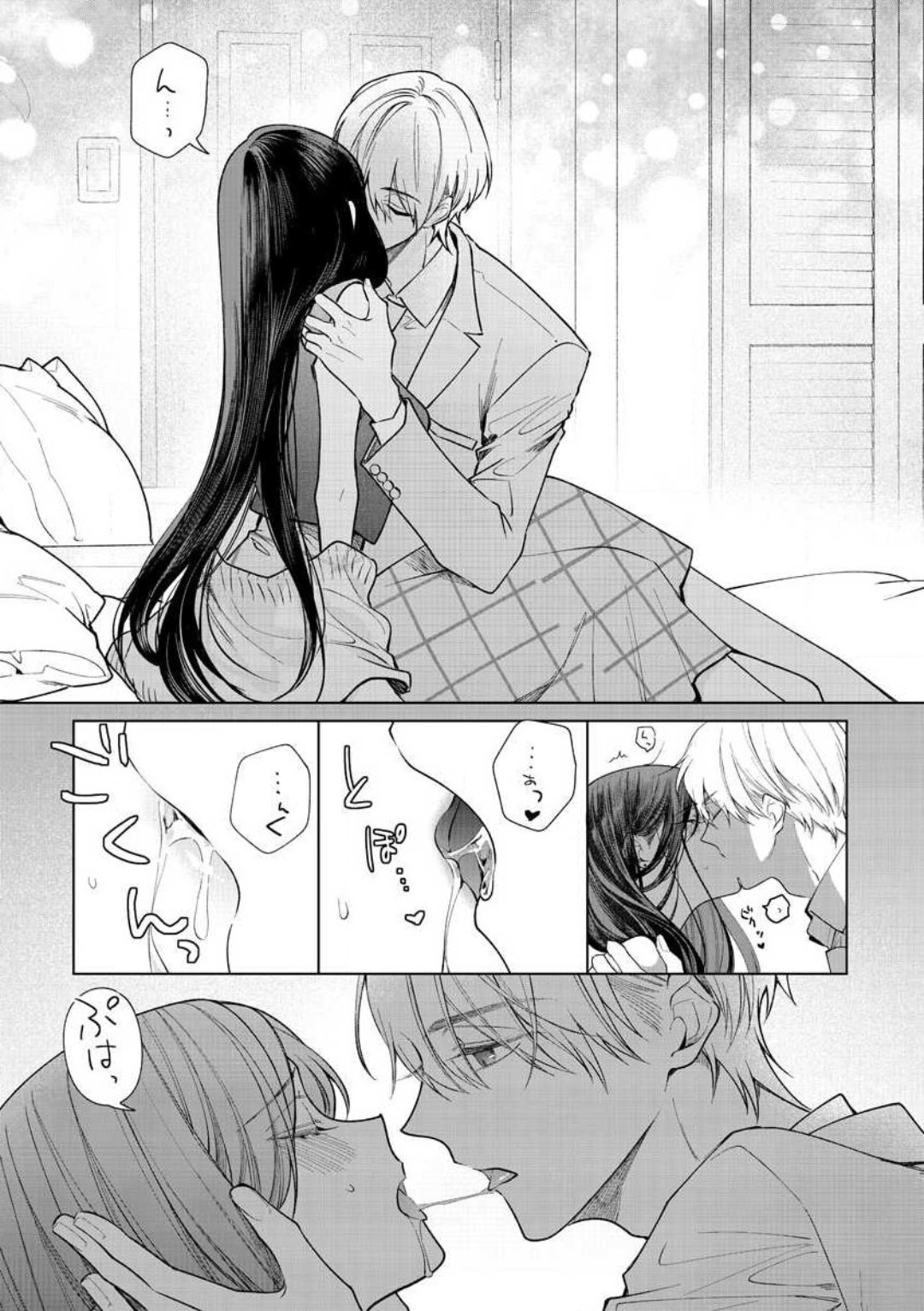 P21