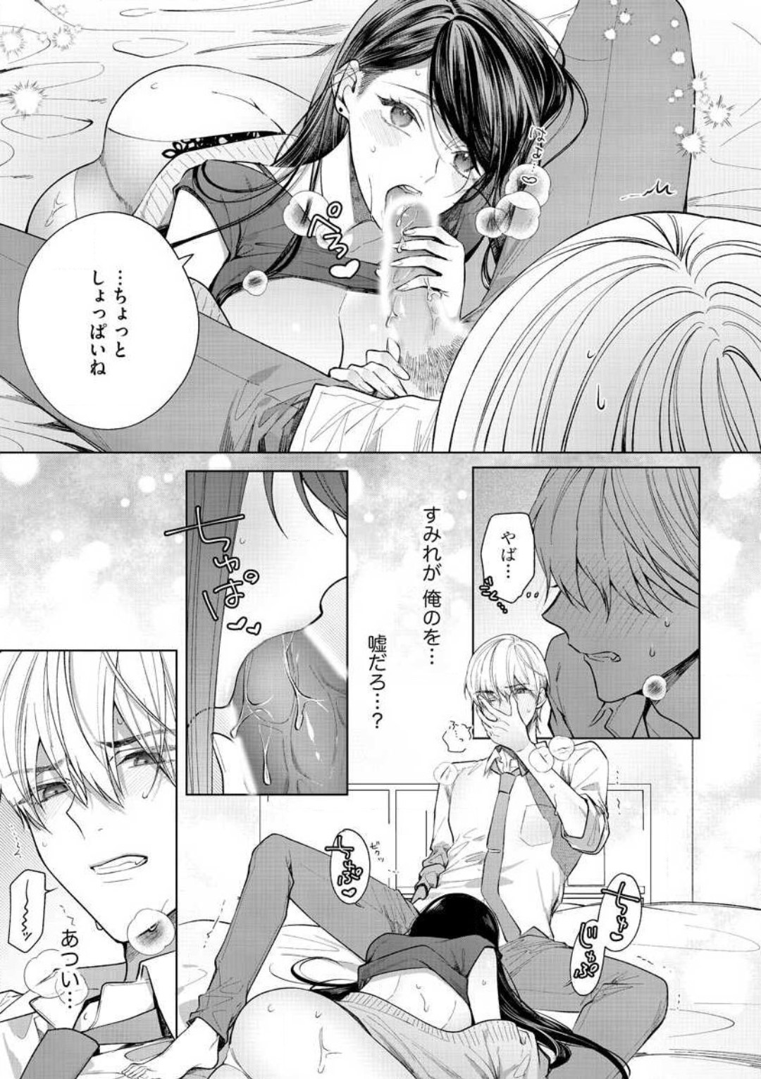 P27