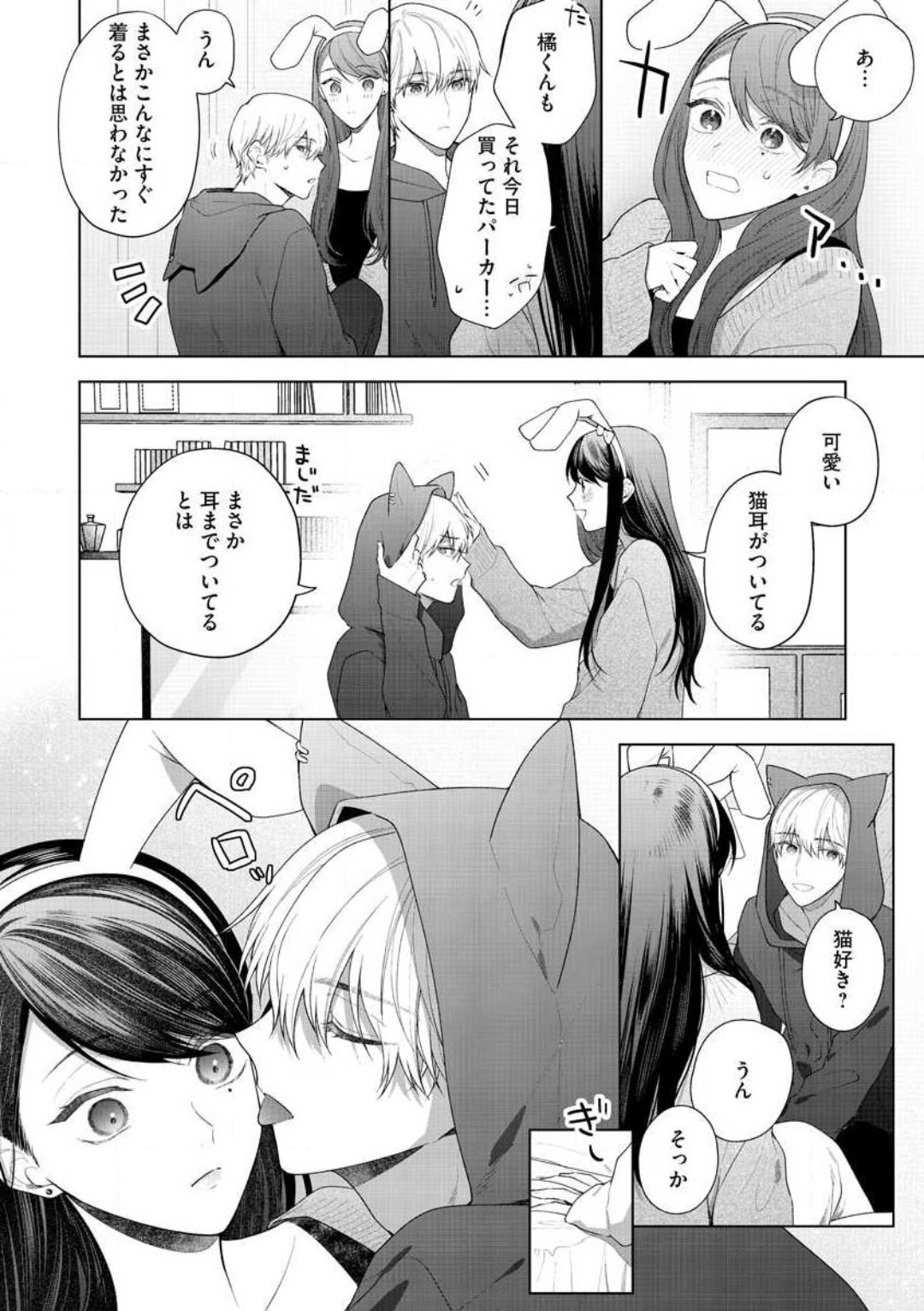 P26