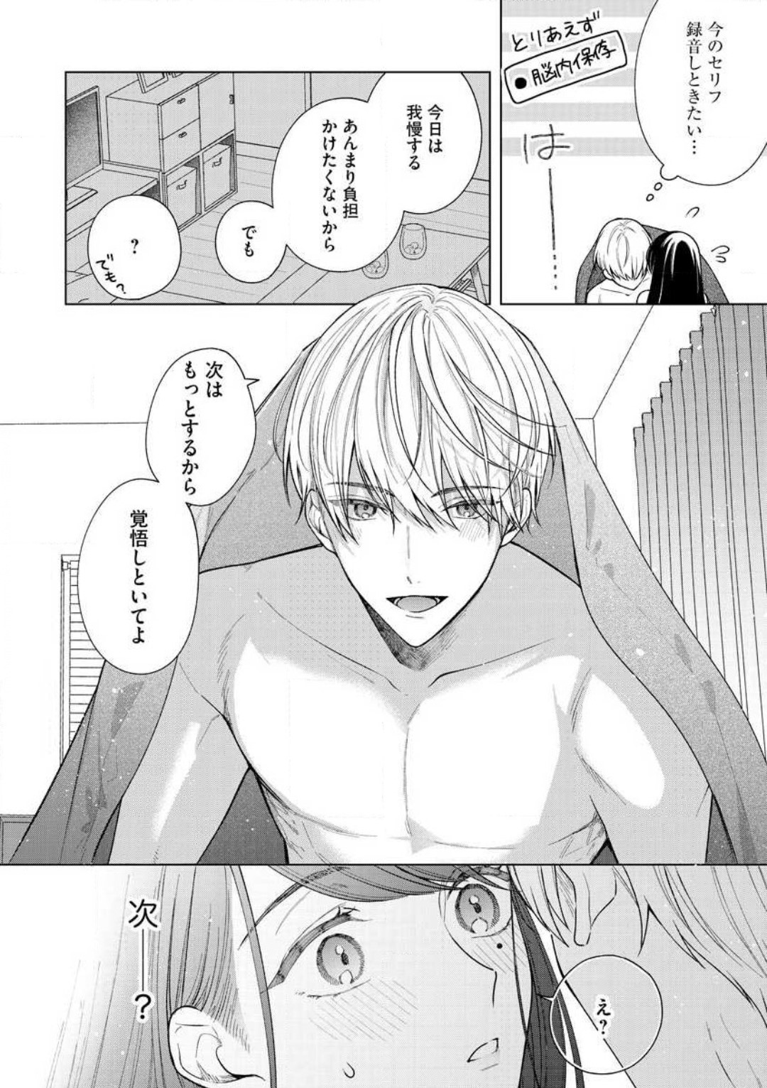 P28