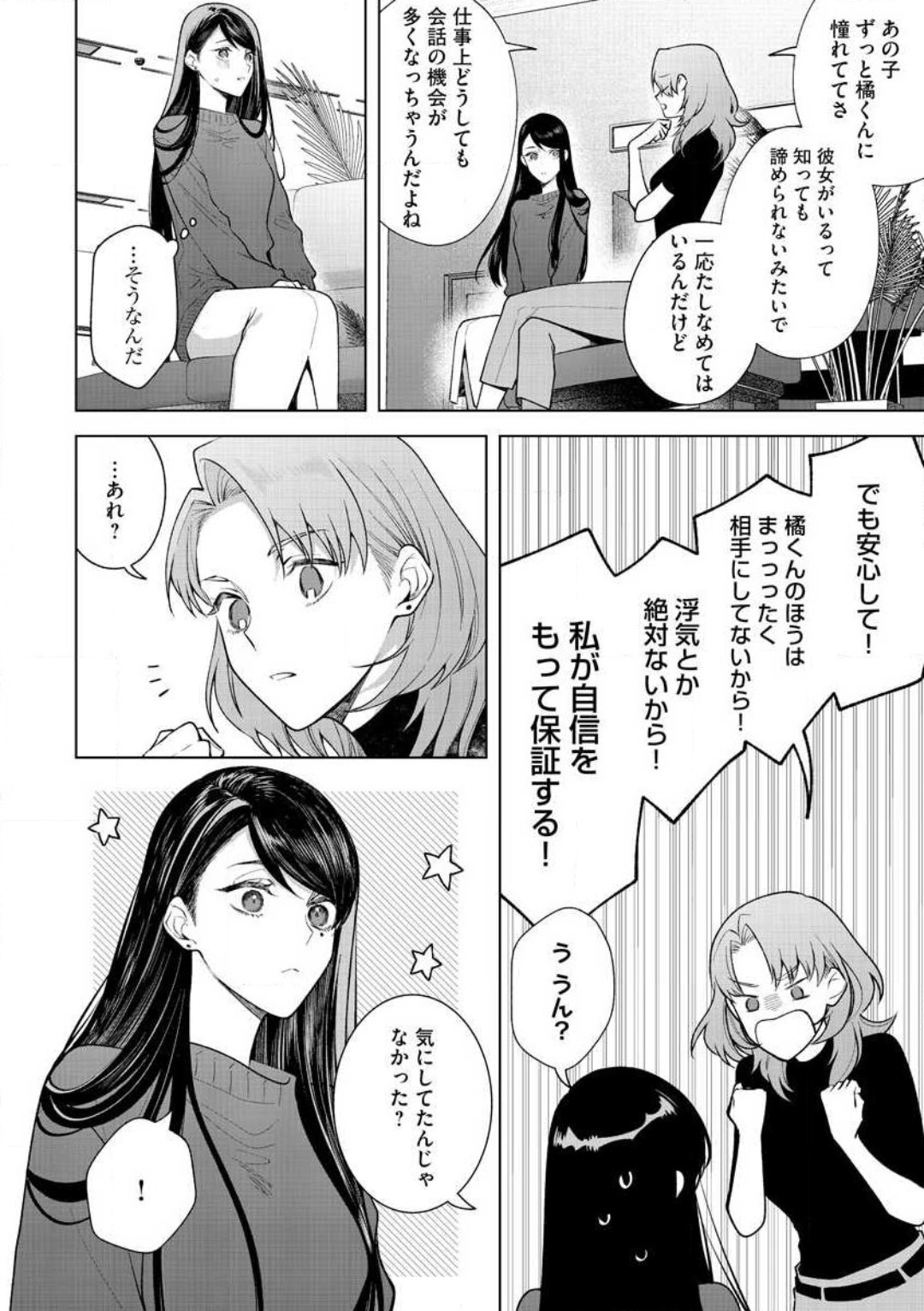 P24