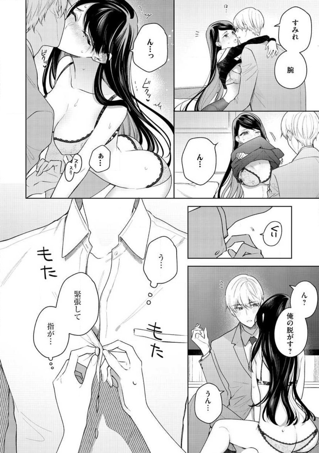 P36