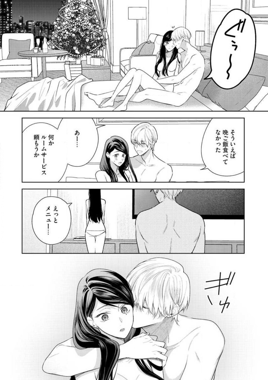 P48