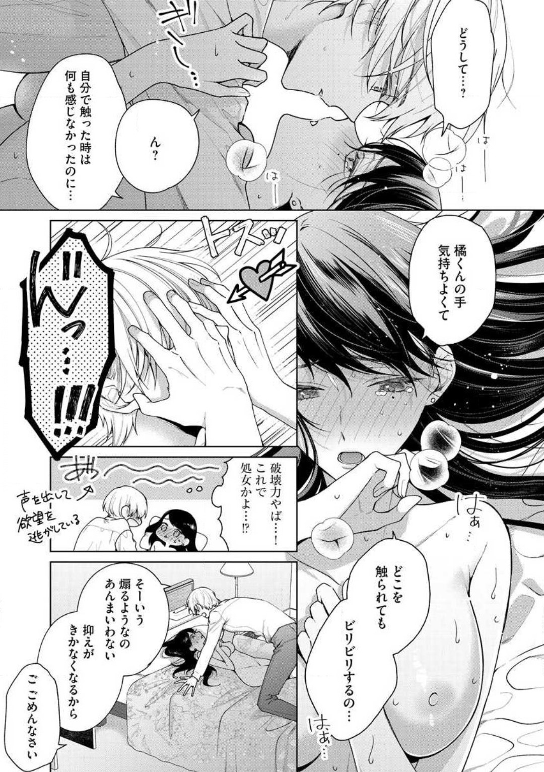 P27