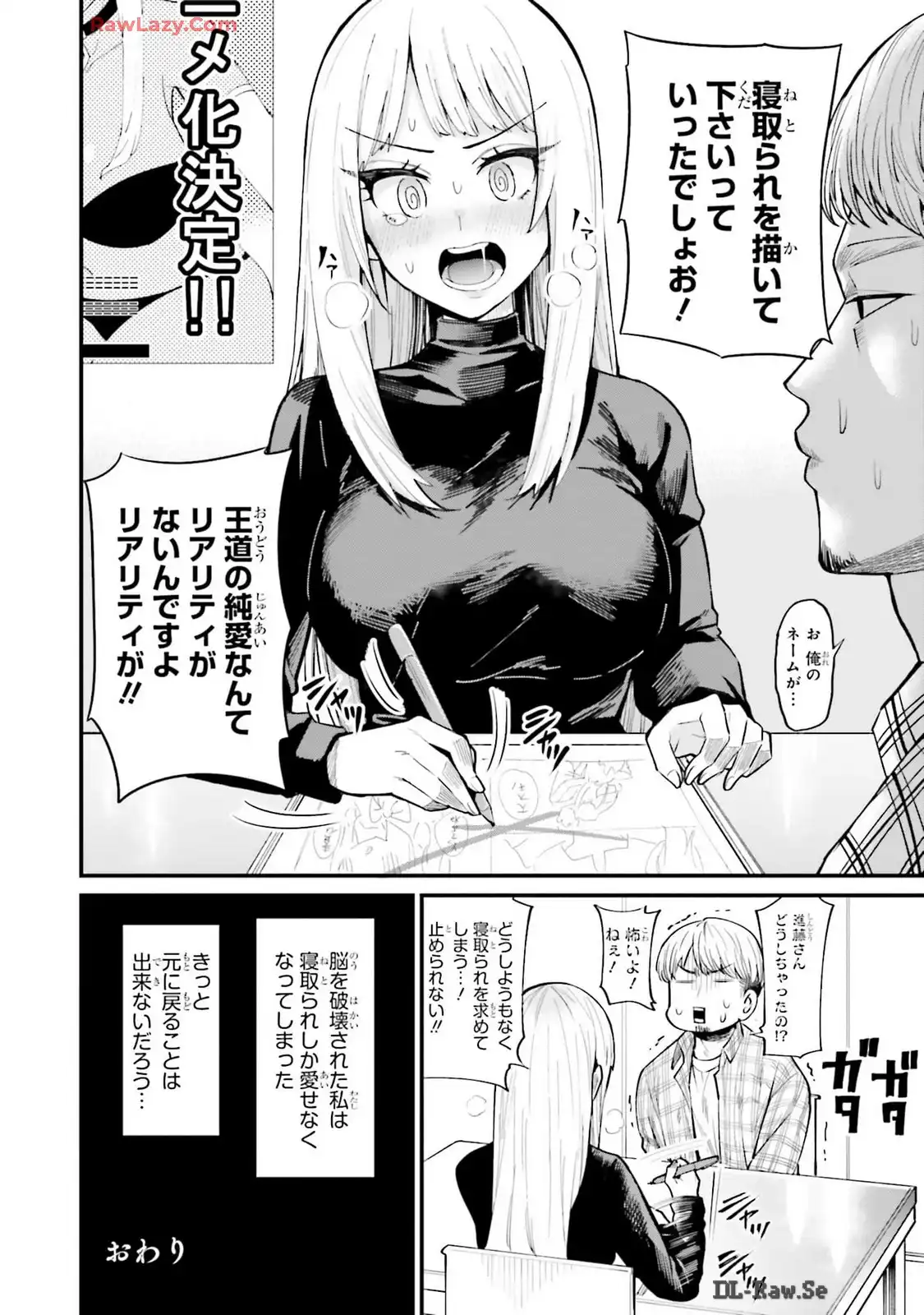 P22