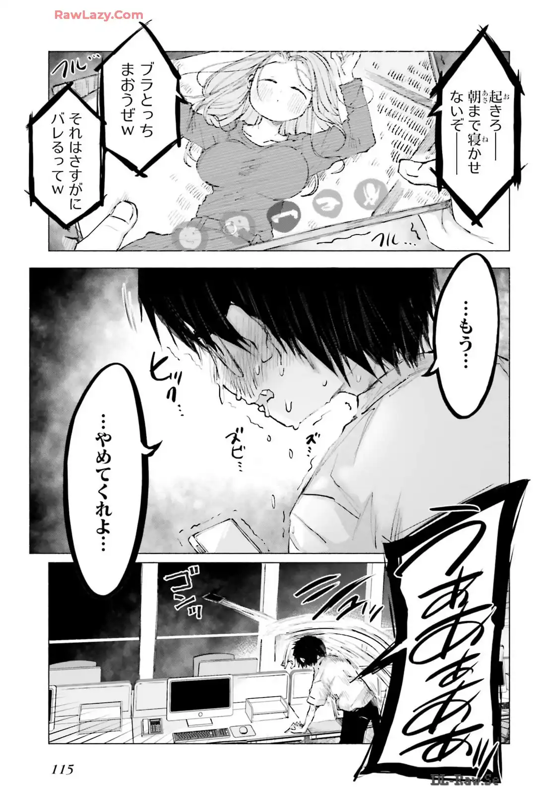 P17