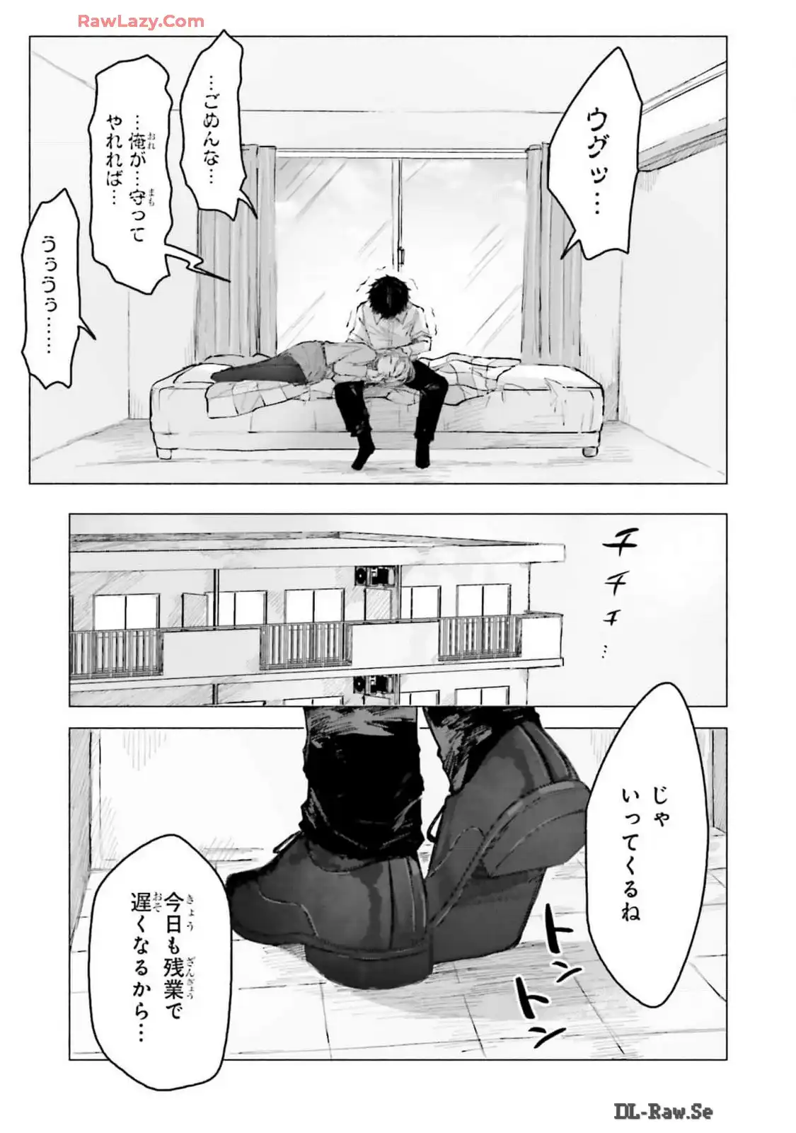 P21